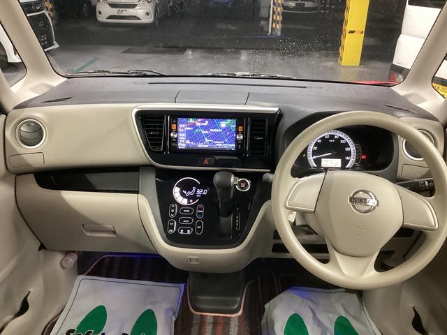 デイズルークスＸ　Ｖセレクション＋セーフティII衝突被害軽減ブレーキ　横滑り防止装置　アイドリングストップ　キーフリーシステム　オートエアコン　ナビ　ドラレコ　パノラマカメラ　ＥＴＣ　マット　バイザー（岐阜県）の中古車