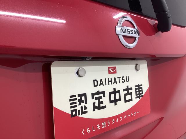 デイズルークスＸ　Ｖセレクション＋セーフティII衝突被害軽減ブレーキ　横滑り防止装置　アイドリングストップ　キーフリーシステム　オートエアコン　ナビ　ドラレコ　パノラマカメラ　ＥＴＣ　マット　バイザー（岐阜県）の中古車
