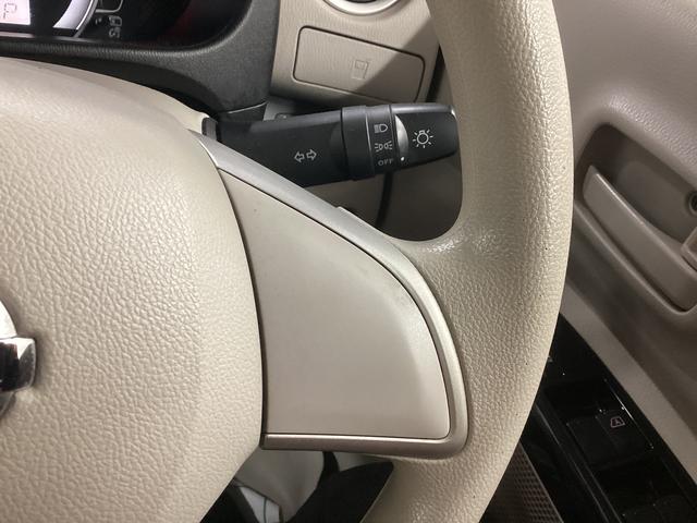 デイズルークスＸ　Ｖセレクション＋セーフティII衝突被害軽減ブレーキ　横滑り防止装置　アイドリングストップ　キーフリーシステム　オートエアコン　ナビ　ドラレコ　パノラマカメラ　ＥＴＣ　マット　バイザー（岐阜県）の中古車