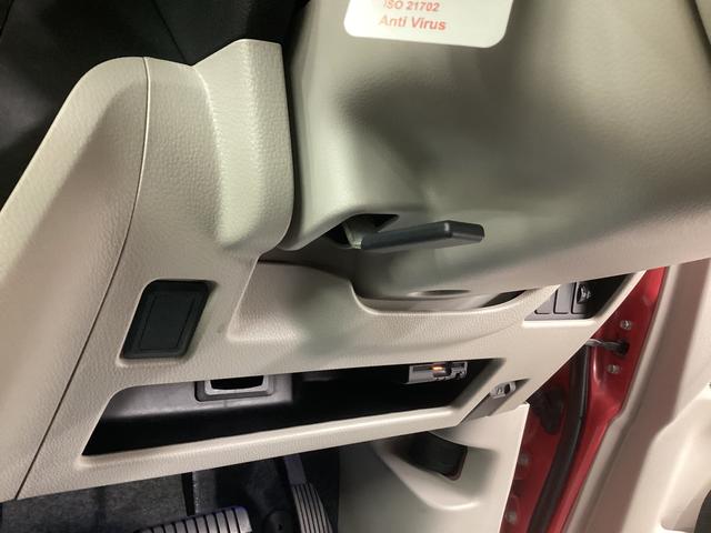 デイズルークスＸ　Ｖセレクション＋セーフティII衝突被害軽減ブレーキ　横滑り防止装置　アイドリングストップ　キーフリーシステム　オートエアコン　ナビ　ドラレコ　パノラマカメラ　ＥＴＣ　マット　バイザー（岐阜県）の中古車