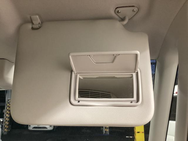 デイズルークスＸ　Ｖセレクション＋セーフティII衝突被害軽減ブレーキ　横滑り防止装置　アイドリングストップ　キーフリーシステム　オートエアコン　ナビ　ドラレコ　パノラマカメラ　ＥＴＣ　マット　バイザー（岐阜県）の中古車