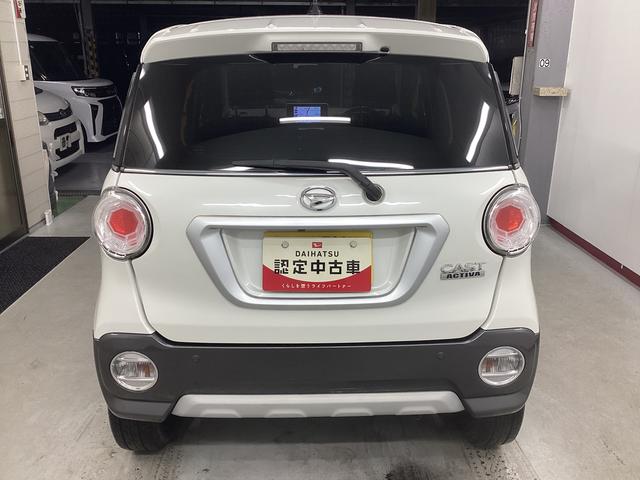 キャストアクティバＧ　ＳＡII衝突被害軽減ブレーキ　横滑り防止装置　アイドリングストップ　ステアリングスイッチ　オートライト　キーフリーシステム　オートエアコン　ナビ　ドラレコ　バックカメラ　ＥＴＣ　マット　バイザー（岐阜県）の中古車