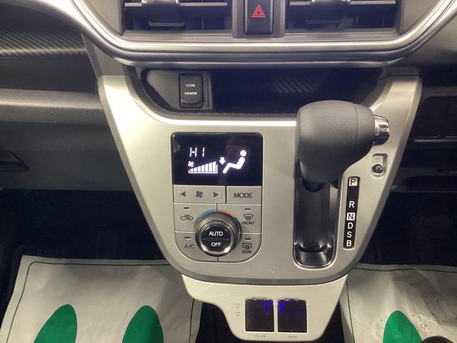 キャストアクティバＧ　ＳＡII衝突被害軽減ブレーキ　横滑り防止装置　アイドリングストップ　ステアリングスイッチ　オートライト　キーフリーシステム　オートエアコン　ナビ　ドラレコ　バックカメラ　ＥＴＣ　マット　バイザー（岐阜県）の中古車