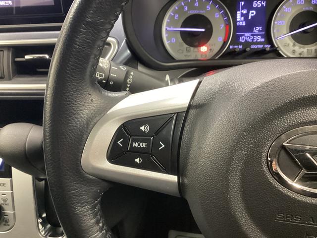 キャストアクティバＧ　ＳＡII衝突被害軽減ブレーキ　横滑り防止装置　アイドリングストップ　ステアリングスイッチ　オートライト　キーフリーシステム　オートエアコン　ナビ　ドラレコ　バックカメラ　ＥＴＣ　マット　バイザー（岐阜県）の中古車