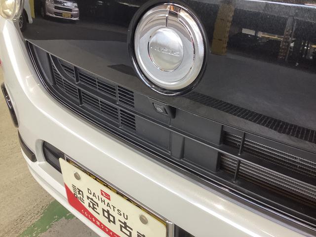 ムーヴキャンバスGブラックアクセントリミテッド SAIII衝突被害軽減ブレーキ 横滑り防止装置 オートハイビーム アイドリングストップ ステアリングスイッチ オートライト キーフリーシステム オートエアコン ナビ ドラレコ パノラマカメラ マット バイザー(岐阜県)の中古車