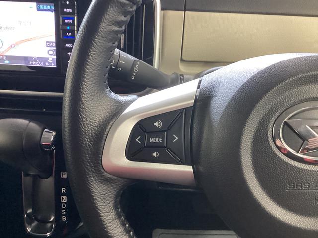 ムーヴキャンバスGブラックアクセントリミテッド SAIII衝突被害軽減ブレーキ 横滑り防止装置 オートハイビーム アイドリングストップ ステアリングスイッチ オートライト キーフリーシステム オートエアコン ナビ ドラレコ パノラマカメラ マット バイザー(岐阜県)の中古車