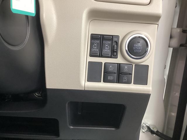 ムーヴキャンバスGブラックアクセントリミテッド SAIII衝突被害軽減ブレーキ 横滑り防止装置 オートハイビーム アイドリングストップ ステアリングスイッチ オートライト キーフリーシステム オートエアコン ナビ ドラレコ パノラマカメラ マット バイザー(岐阜県)の中古車