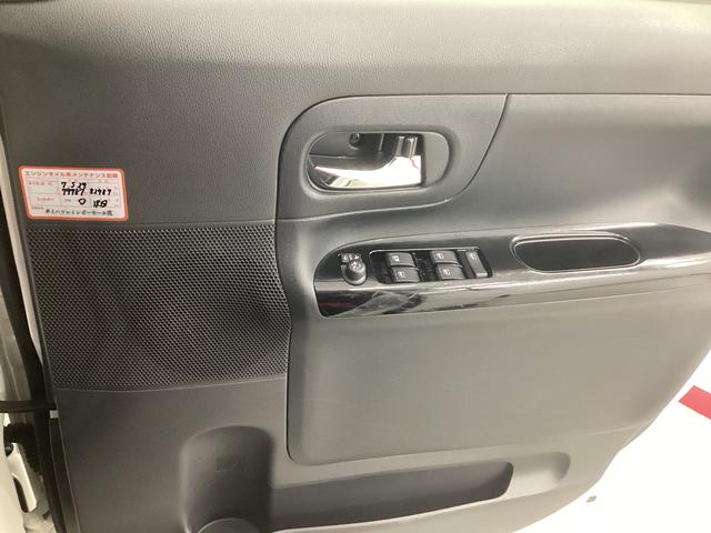 ムーヴキャンバスGブラックアクセントリミテッド SAIII衝突被害軽減ブレーキ 横滑り防止装置 オートハイビーム アイドリングストップ ステアリングスイッチ オートライト キーフリーシステム オートエアコン ナビ ドラレコ パノラマカメラ マット バイザー(岐阜県)の中古車