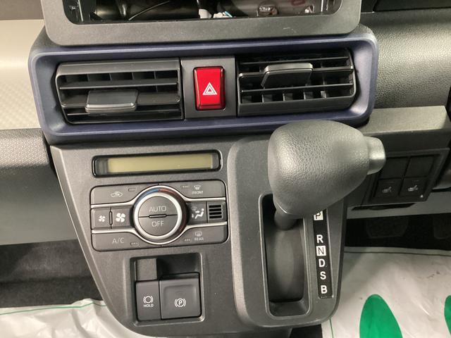 タントＸ衝突被害軽減ブレーキ　横滑り防止装置　オートハイビーム　アイドリングストップ　ステアリングスイッチ　オートライト　キーフリーシステム　オートエアコン　バックカメラ（岐阜県）の中古車