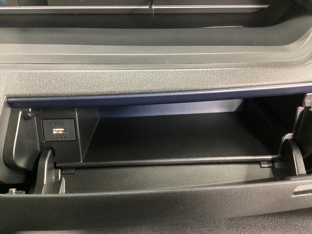 タントＸ衝突被害軽減ブレーキ　横滑り防止装置　オートハイビーム　アイドリングストップ　ステアリングスイッチ　オートライト　キーフリーシステム　オートエアコン　バックカメラ（岐阜県）の中古車