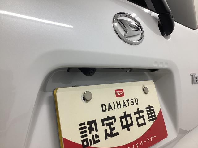 タントＸ衝突被害軽減ブレーキ　横滑り防止装置　オートハイビーム　アイドリングストップ　ステアリングスイッチ　オートライト　キーフリーシステム　オートエアコン　バックカメラ（岐阜県）の中古車