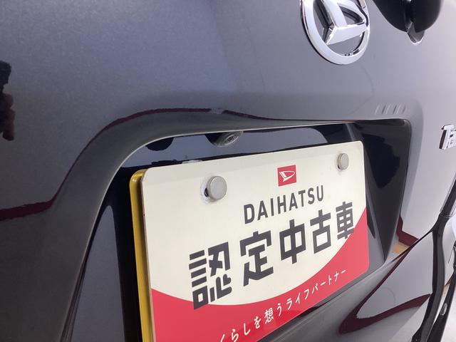 タントカスタムRS衝突被害軽減ブレーキ 横滑り防止装置 オートハイビーム アイドリングストップ ステアリングスイッチ オートライト キーフリーシステム オートエアコン ディスプレイオーディオ バックカメラ(岐阜県)の中古車