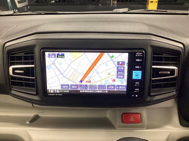 ミライースX SAIII衝突被害軽減ブレーキ 横滑り防止装置 オートハイビーム アイドリングストップ オートライト キーレス エアコン ナビ ドラレコ バックカメラ ETC マット(岐阜県)の中古車