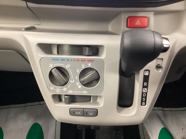 ミライースX SAIII衝突被害軽減ブレーキ 横滑り防止装置 オートハイビーム アイドリングストップ オートライト キーレス エアコン ナビ ドラレコ バックカメラ ETC マット(岐阜県)の中古車