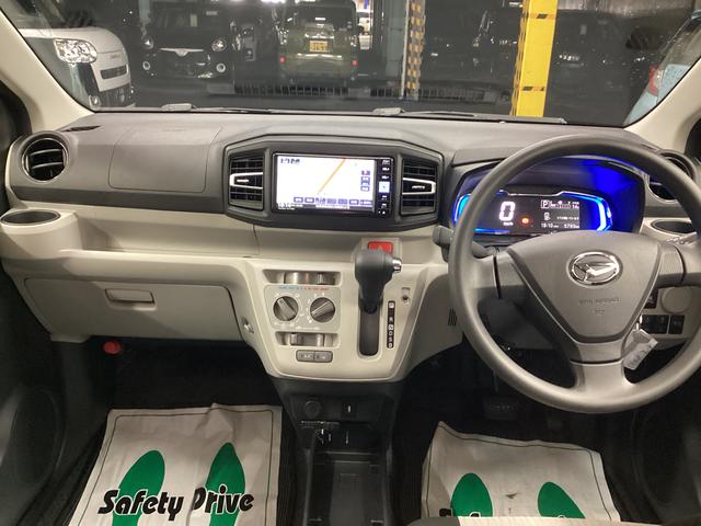 ミライースX SAIII衝突被害軽減ブレーキ 横滑り防止装置 オートハイビーム アイドリングストップ オートライト キーレス エアコン ナビ ドラレコ バックカメラ ETC マット(岐阜県)の中古車