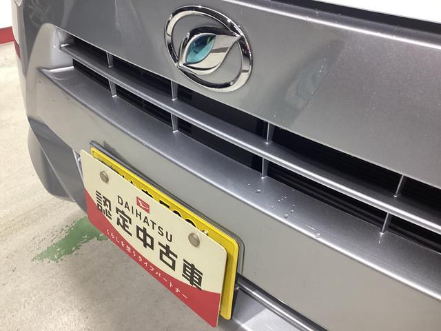 ミライースX SAIII衝突被害軽減ブレーキ 横滑り防止装置 オートハイビーム アイドリングストップ オートライト キーレス エアコン ナビ ドラレコ バックカメラ ETC マット(岐阜県)の中古車