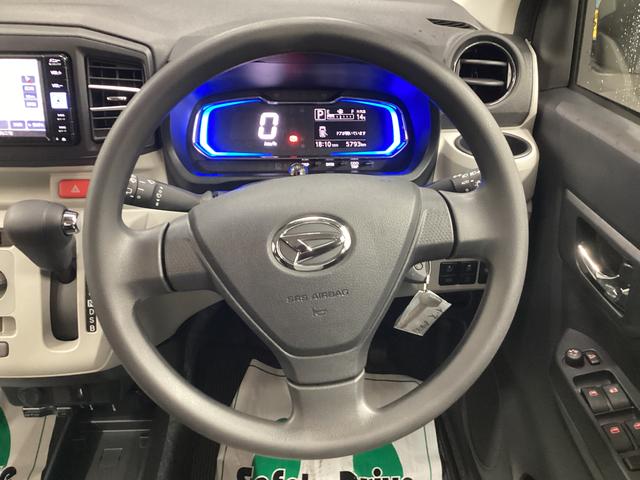 ミライースX SAIII衝突被害軽減ブレーキ 横滑り防止装置 オートハイビーム アイドリングストップ オートライト キーレス エアコン ナビ ドラレコ バックカメラ ETC マット(岐阜県)の中古車