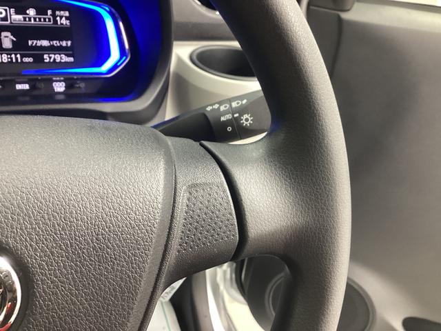 ミライースX SAIII衝突被害軽減ブレーキ 横滑り防止装置 オートハイビーム アイドリングストップ オートライト キーレス エアコン ナビ ドラレコ バックカメラ ETC マット(岐阜県)の中古車