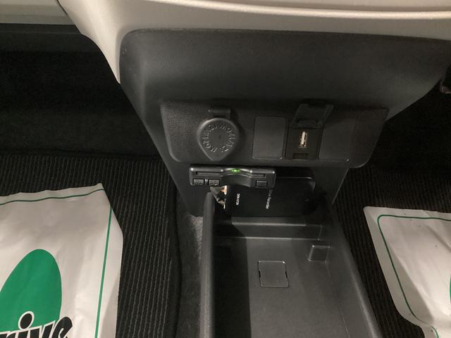 ミライースX SAIII衝突被害軽減ブレーキ 横滑り防止装置 オートハイビーム アイドリングストップ オートライト キーレス エアコン ナビ ドラレコ バックカメラ ETC マット(岐阜県)の中古車