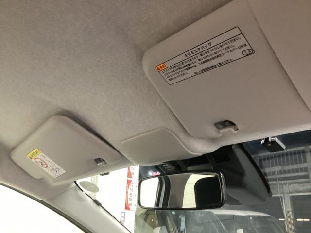 ミライースX SAIII衝突被害軽減ブレーキ 横滑り防止装置 オートハイビーム アイドリングストップ オートライト キーレス エアコン ナビ ドラレコ バックカメラ ETC マット(岐阜県)の中古車