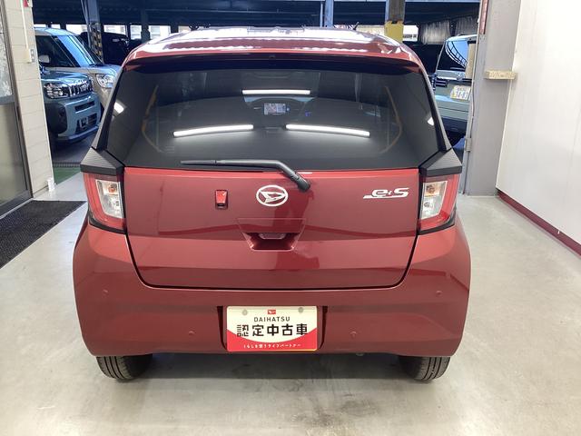 ミライースX SAIII衝突被害軽減ブレーキ 横滑り防止装置 オートハイビーム アイドリングストップ オートライト キーレス エアコン ナビ ドラレコ バックカメラ ETC マット(岐阜県)の中古車