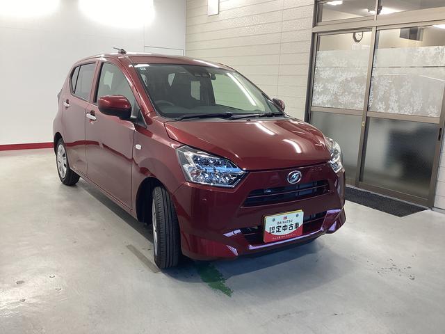 ミライースX SAIII衝突被害軽減ブレーキ 横滑り防止装置 オートハイビーム アイドリングストップ オートライト キーレス エアコン ナビ ドラレコ バックカメラ ETC マット(岐阜県)の中古車