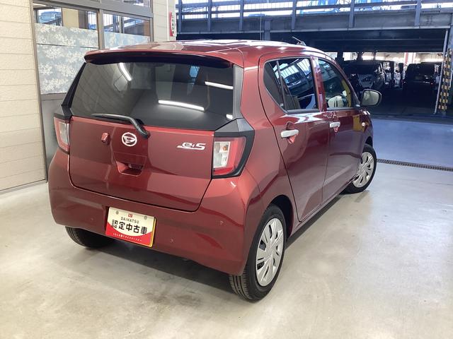 ミライースX SAIII衝突被害軽減ブレーキ 横滑り防止装置 オートハイビーム アイドリングストップ オートライト キーレス エアコン ナビ ドラレコ バックカメラ ETC マット(岐阜県)の中古車