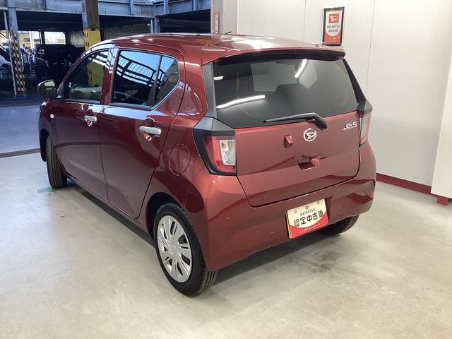 ミライースX SAIII衝突被害軽減ブレーキ 横滑り防止装置 オートハイビーム アイドリングストップ オートライト キーレス エアコン ナビ ドラレコ バックカメラ ETC マット(岐阜県)の中古車