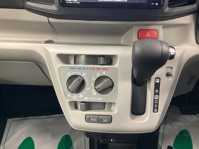 ミライースX SAIII衝突被害軽減ブレーキ 横滑り防止装置 オートハイビーム アイドリングストップ オートライト キーレス エアコン ナビ ドラレコ バックカメラ ETC マット(岐阜県)の中古車