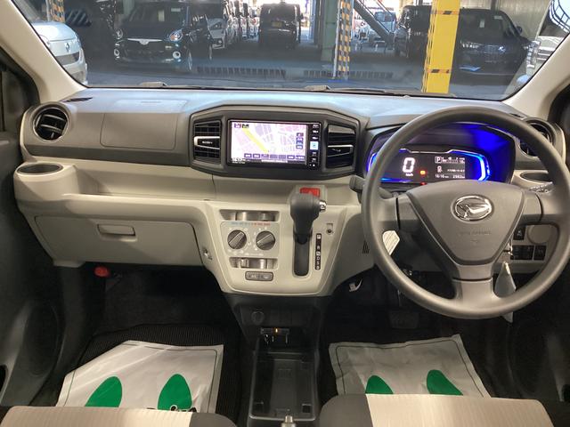 ミライースX SAIII衝突被害軽減ブレーキ 横滑り防止装置 オートハイビーム アイドリングストップ オートライト キーレス エアコン ナビ ドラレコ バックカメラ ETC マット(岐阜県)の中古車