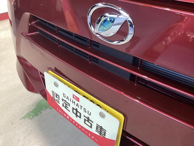 ミライースX SAIII衝突被害軽減ブレーキ 横滑り防止装置 オートハイビーム アイドリングストップ オートライト キーレス エアコン ナビ ドラレコ バックカメラ ETC マット(岐阜県)の中古車