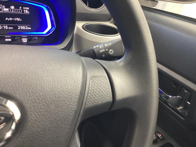 ミライースX SAIII衝突被害軽減ブレーキ 横滑り防止装置 オートハイビーム アイドリングストップ オートライト キーレス エアコン ナビ ドラレコ バックカメラ ETC マット(岐阜県)の中古車