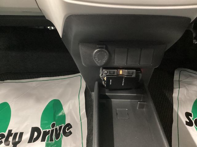 ミライースX SAIII衝突被害軽減ブレーキ 横滑り防止装置 オートハイビーム アイドリングストップ オートライト キーレス エアコン ナビ ドラレコ バックカメラ ETC マット(岐阜県)の中古車