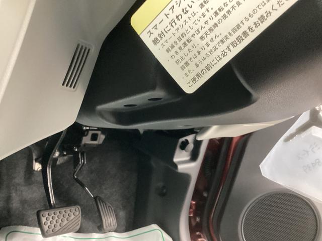 ミライースX SAIII衝突被害軽減ブレーキ 横滑り防止装置 オートハイビーム アイドリングストップ オートライト キーレス エアコン ナビ ドラレコ バックカメラ ETC マット(岐阜県)の中古車