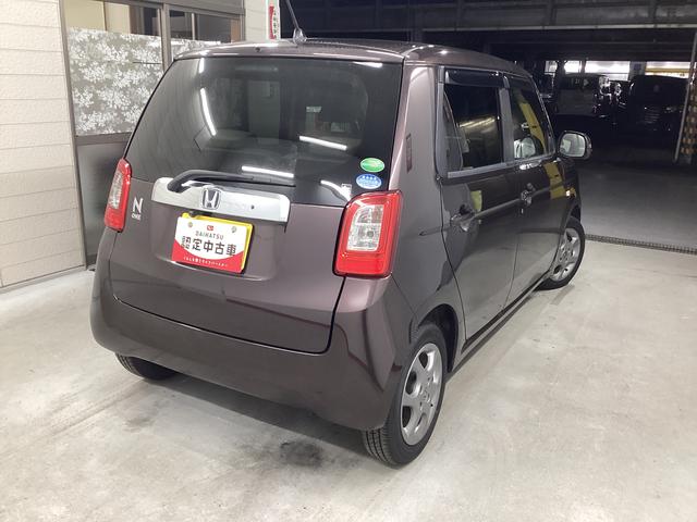 Ｎ−ＯＮＥＧエアコン　パワステ　社外ナビ　バックカメラ　マット　バイザー（岐阜県）の中古車