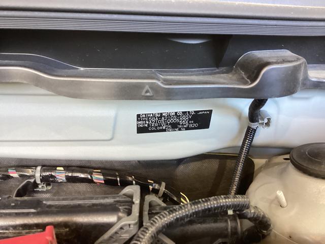 ロッキーＧ衝突被害軽減ブレーキ　横滑り防止装置　４ＷＤ　オートハイビーム　アイドリングストップ　ステアリングスイッチ　オートライト　キーフリーシステム　ナビ　ドラレコ　パノラマカメラ　ＥＴＣ　マット　バイザー（岐阜県）の中古車