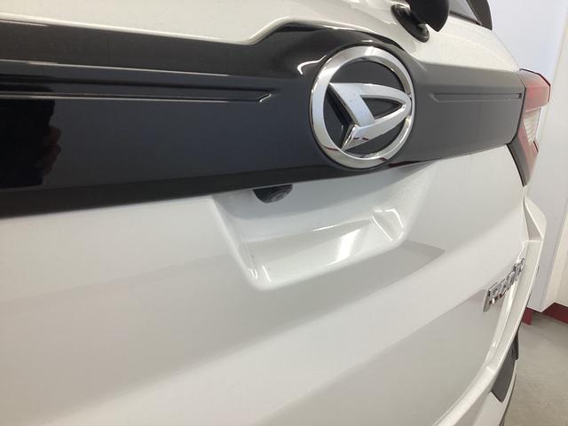 ロッキーＧ衝突被害軽減ブレーキ　横滑り防止装置　４ＷＤ　オートハイビーム　アイドリングストップ　ステアリングスイッチ　オートライト　キーフリーシステム　ナビ　ドラレコ　パノラマカメラ　ＥＴＣ　マット　バイザー（岐阜県）の中古車