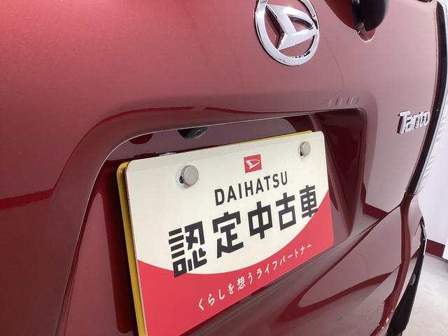 タントカスタムX衝突被害軽減ブレーキ 横滑り防止装置 オートハイビーム アイドリングストップ ステアリングスイッチ オートライト キーフリーシステム オートエアコン ディスプレイオーディオ バックカメラ(岐阜県)の中古車