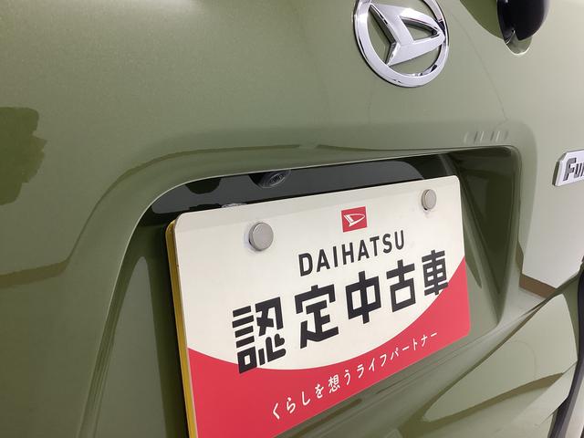 タントファンクロスターボ衝突被害軽減ブレーキ 横滑り防止装置 オートハイビーム アイドリングストップ ステアリングスイッチ オートライト キーフリーシステム オートエアコン ディスプレイオーディオ バックカメラ ETC(岐阜県)の中古車