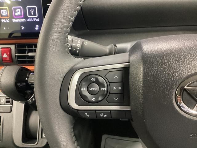 タントファンクロスターボ衝突被害軽減ブレーキ 横滑り防止装置 オートハイビーム アイドリングストップ ステアリングスイッチ オートライト キーフリーシステム オートエアコン ディスプレイオーディオ バックカメラ ETC(岐阜県)の中古車