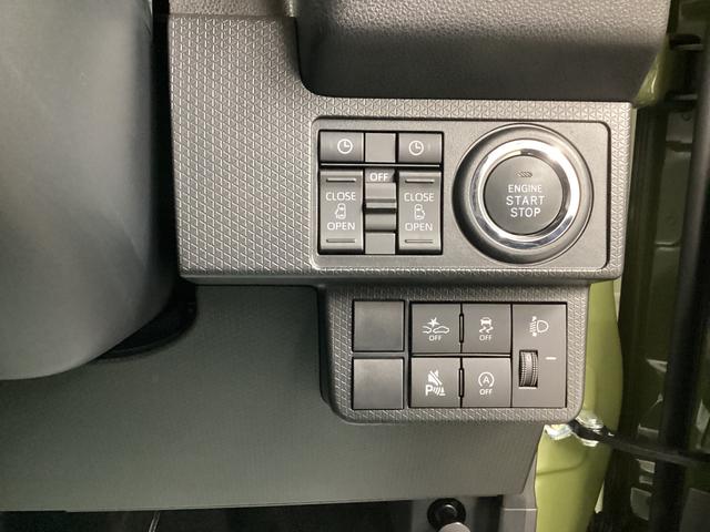 タントファンクロスターボ衝突被害軽減ブレーキ 横滑り防止装置 オートハイビーム アイドリングストップ ステアリングスイッチ オートライト キーフリーシステム オートエアコン ディスプレイオーディオ バックカメラ ETC(岐阜県)の中古車