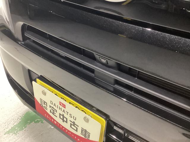 タントX衝突被害軽減ブレーキ 横滑り防止装置 オートハイビーム アイドリングストップ ステアリングスイッチ オートライト キーフリーシステム オートエアコン ナビ ドラレコ パノラマカメラ ETC(岐阜県)の中古車