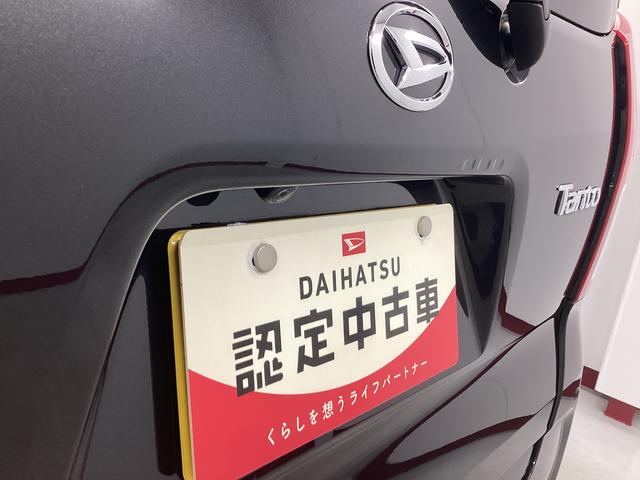 タントX衝突被害軽減ブレーキ 横滑り防止装置 オートハイビーム アイドリングストップ ステアリングスイッチ オートライト キーフリーシステム オートエアコン ナビ ドラレコ パノラマカメラ ETC(岐阜県)の中古車