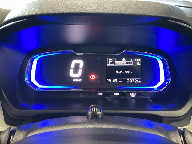 ミライースＧ　ＳＡIII衝突被害軽減ブレーキ　横滑り防止装置　オートハイビーム　アイドリングストップ　オートライト　キーフリーシステム　オートエアコン　ナビ　ドラレコ　バックカメラ　ＥＴＣ　マット（岐阜県）の中古車