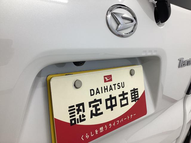 タントカスタムRS衝突被害軽減ブレーキ 横滑り防止装置 4WD オートハイビーム アイドリングストップ ステアリングスイッチ オートライト キーフリーシステム ナビ ドラレコ パノラマカメラ ETC マット バイザー(岐阜県)の中古車