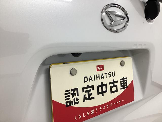 タントカスタムRS衝突被害軽減ブレーキ 横滑り防止装置 オートハイビーム アイドリングストップ ステアリングスイッチ オートライト キーフリー オートエアコン ナビ ドラレコ パノラマカメラ ETC マット バイザー(岐阜県)の中古車