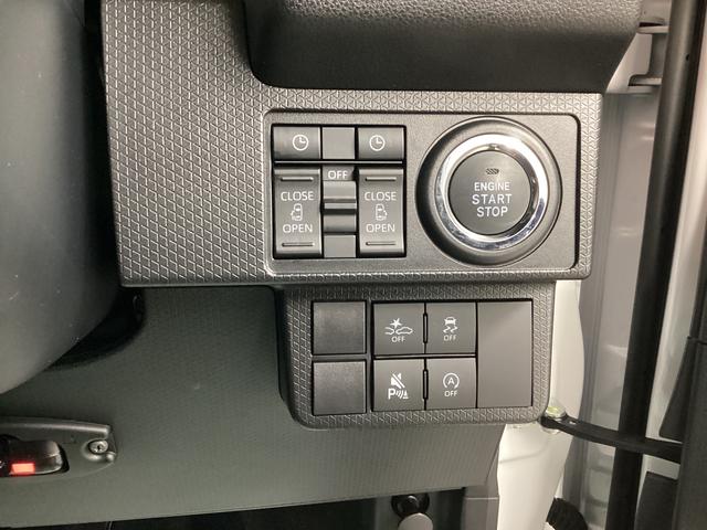 タントカスタムRS衝突被害軽減ブレーキ 横滑り防止装置 オートハイビーム アイドリングストップ ステアリングスイッチ オートライト キーフリー オートエアコン ナビ ドラレコ パノラマカメラ ETC マット バイザー(岐阜県)の中古車