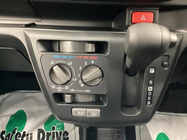 ミライースL SAIII衝突被害軽減ブレーキ 横滑り防止装置 オートハイビーム アイドリングストップ オートライト キーレス エアコン バックカメラ マット バイザー(岐阜県)の中古車