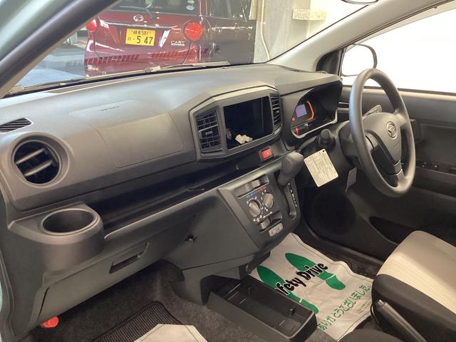 ミライースL SAIII衝突被害軽減ブレーキ 横滑り防止装置 オートハイビーム アイドリングストップ オートライト キーレス エアコン バックカメラ マット バイザー(岐阜県)の中古車