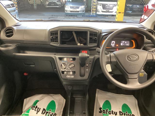 ミライースL SAIII衝突被害軽減ブレーキ 横滑り防止装置 オートハイビーム アイドリングストップ オートライト キーレス エアコン バックカメラ マット バイザー(岐阜県)の中古車